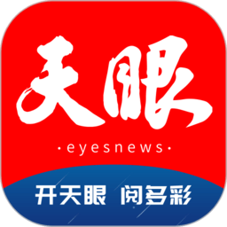 星空网体育：运动营养与训练的科学结合